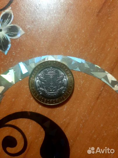 Продам монету