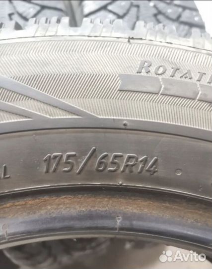 КАМА Кама-Евро-519 175/65 R14