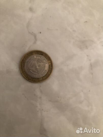 Монета Гlалгlай мохк 2014г