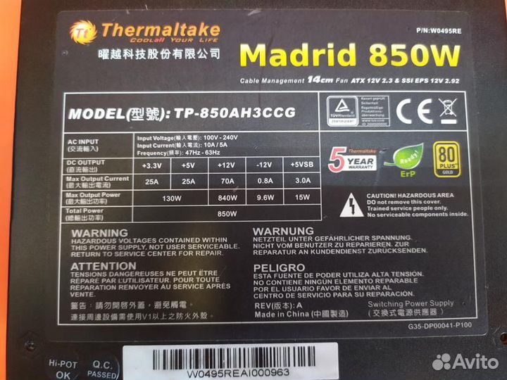 Блок питания thermaltake madrid 850W 850W
