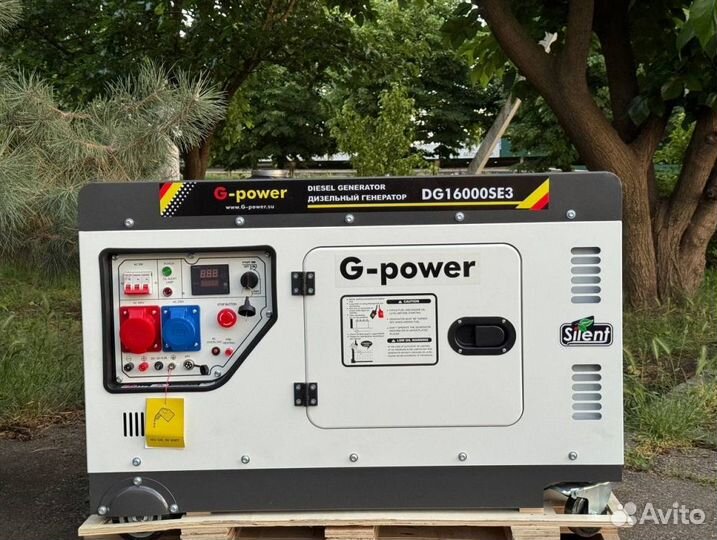 Дизельный генератор 14 kW G-power