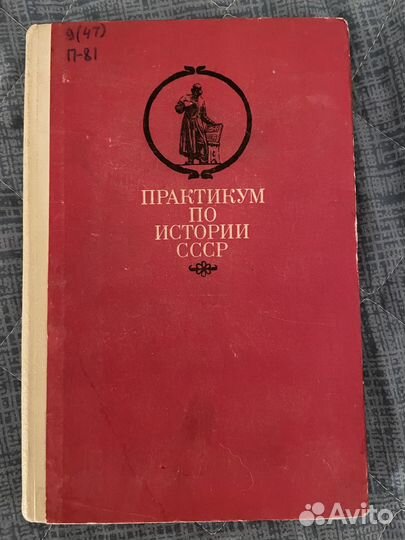 Книги отдам даром бесплатно в дар