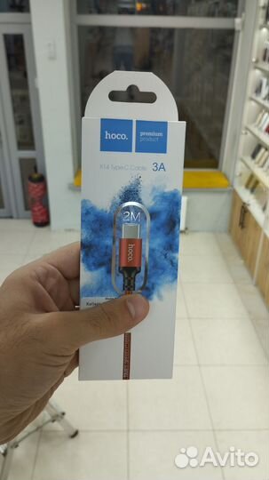 Кабель USB-type-c Hoco x14 2m