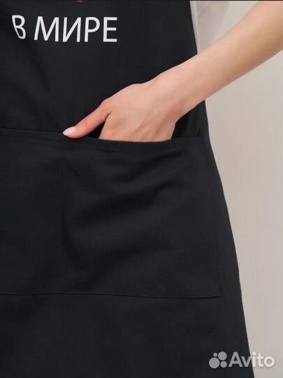 Фартук кухонный женский новый хлопок