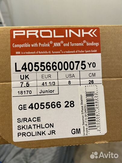 Лыжные ботинки salomon skiathlon