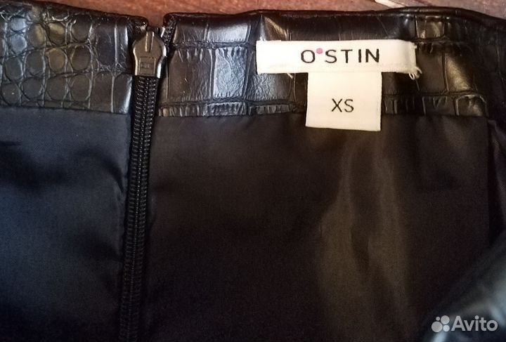 Кожаная юбка