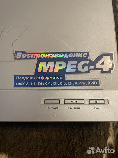 DVD плеер BBK DV313S