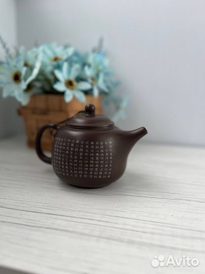 Чайник заварочный глина новый