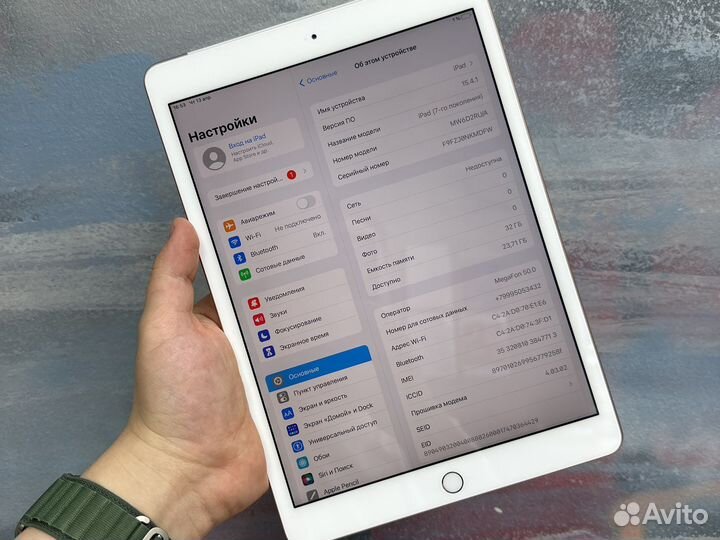 iPad 7 (2019) 32gb Wifi / Lte (Оптом)