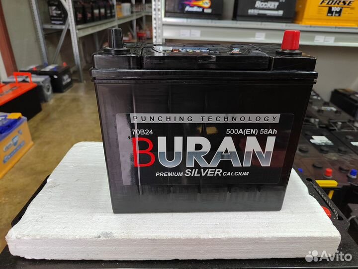 Аккумулятор buran 58 Ач 500 А обр