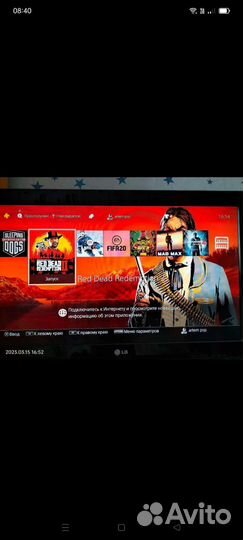 Игровая приставка ps4 slim 1tb