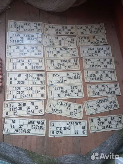 Русское лото СССР