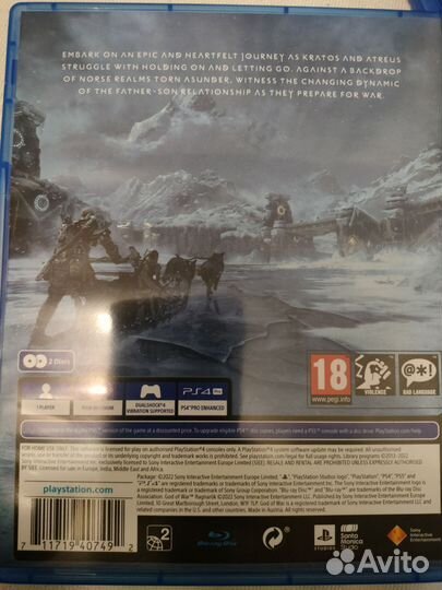 Игры для приставок ps4 бу