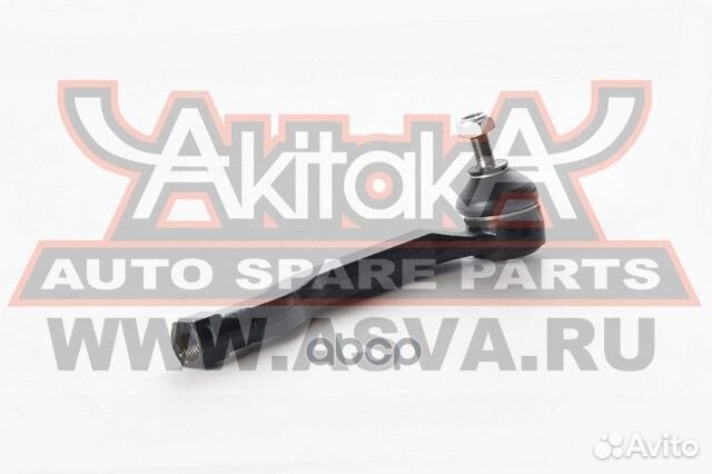 Наконечник рулевой левый 0221K12BL Akitaka