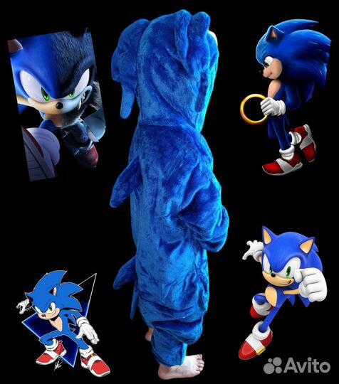 Пижама кигуруми Соник