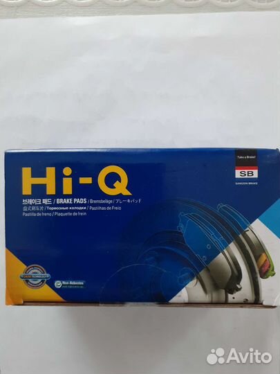 Тормозные колодки передние на toyota