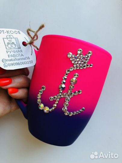 Кружка буквы из страз