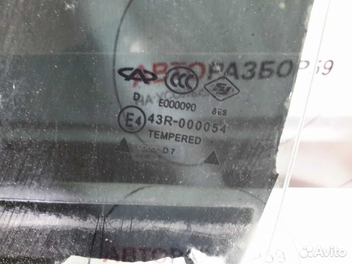 Стекло заднее левое Chery Tiggo T11