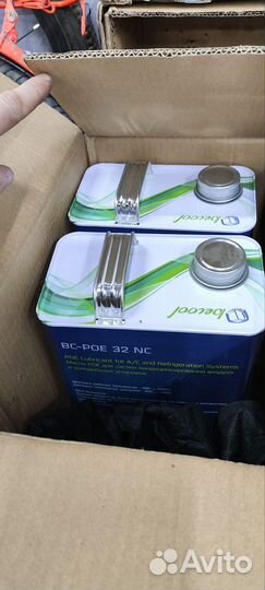 Масло Becool BC-POE 32 NC