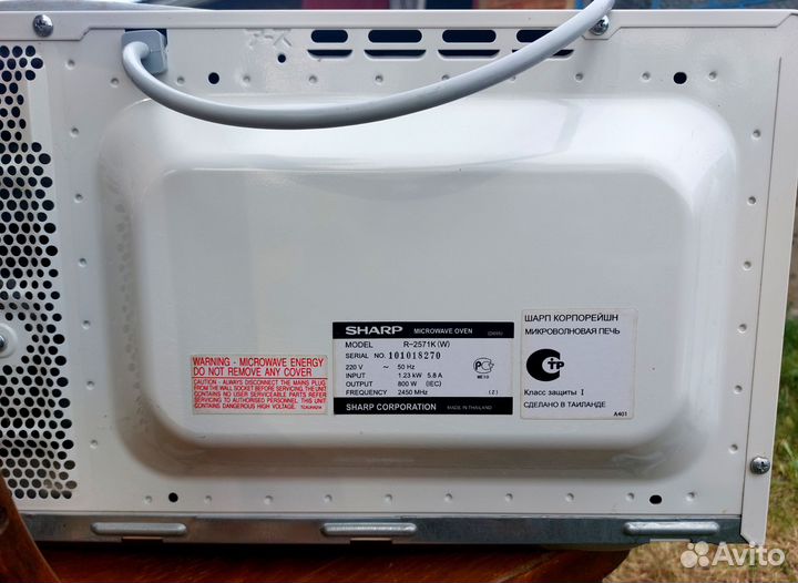 Микроволновая печь sharp R-2571K на запчасти