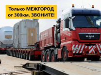 Сколько трехтонных грузовиков необходимо для вызова грунта из котлована длина которого 24 м
