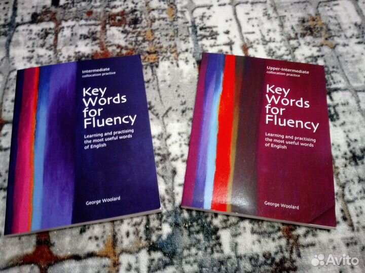 Учебники. Английский язык