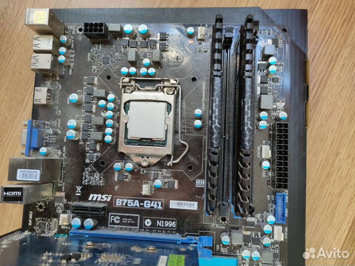 Комплектующие для пк