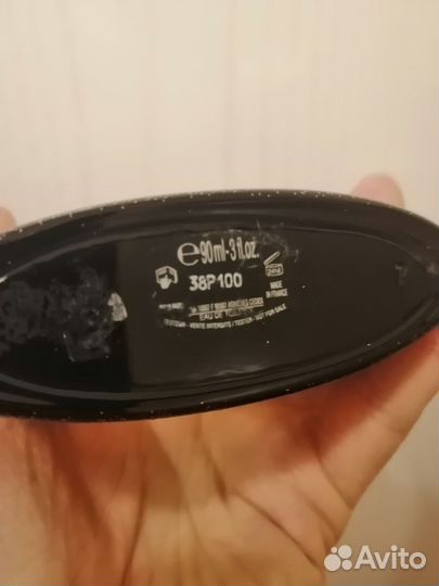 Ysl black opium edp, 75