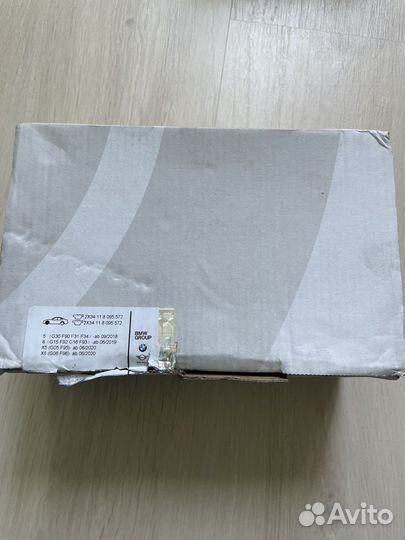 Тормозные колодки оригинал на BMW