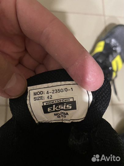 Шиповки для легкой атлетики