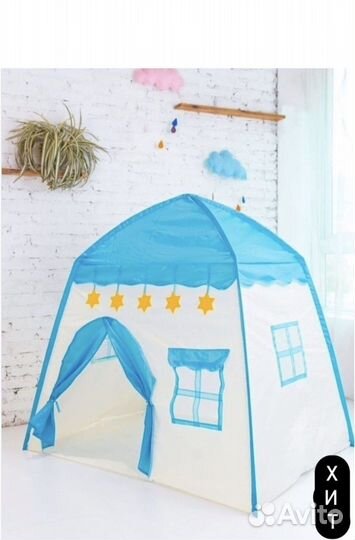 Детский игровой домик