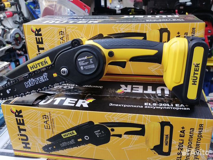 Пила мини цепная аккумуляторная huter els-20li
