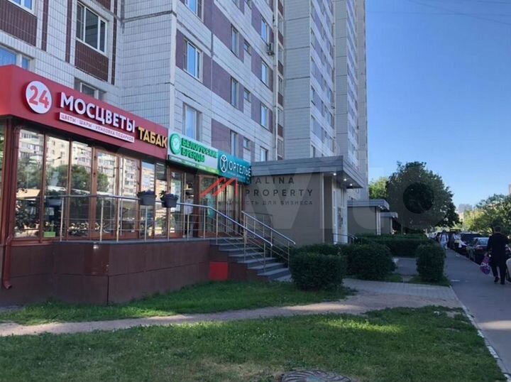 Продам торговое помещение, 30 м²
