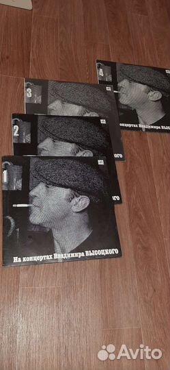 Виниловые пластинки Высоцкого