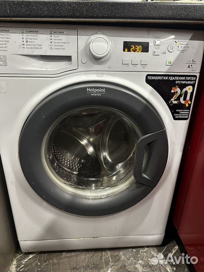 Стиральная машинка hostpoint ariston 501