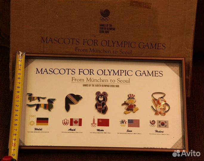 Мишка Олимпийский,Очень редкий набор RRR