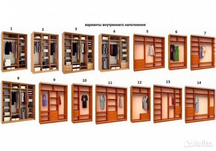 Шкаф-купе на заказ с завода