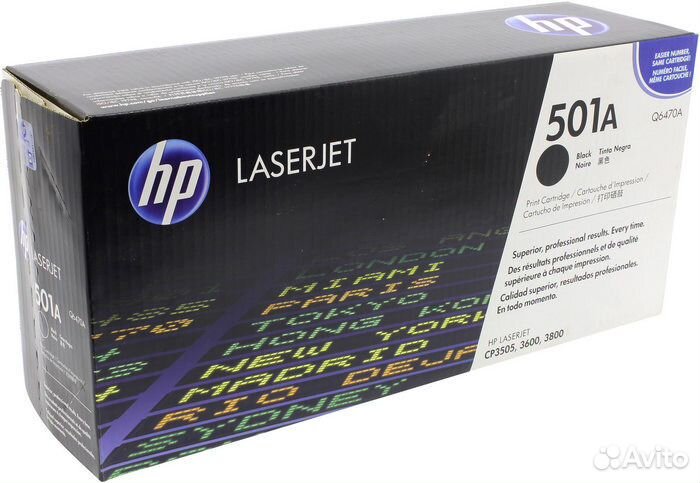 Q6470A Картридж Hewlett Packard