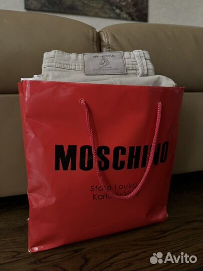 Джинсы женские пакетом 44 46