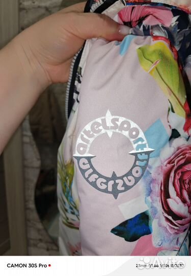 Куртка для девочки