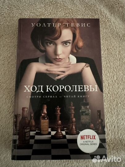 Книги в ассортименте