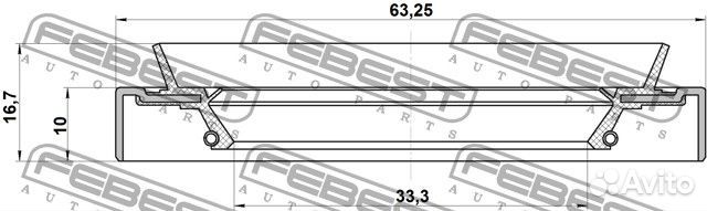 Сальник привода 33.3x63.25x10x16.7