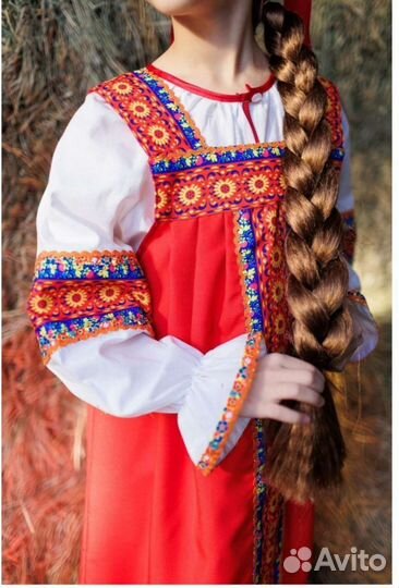 Прокат народного костюма