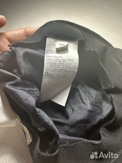 Кепка мужская