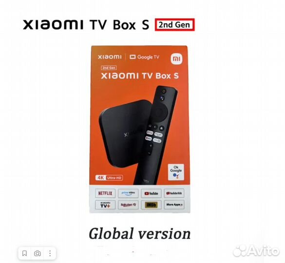 Xiaomi Mi TV Box S 2Gen 4K