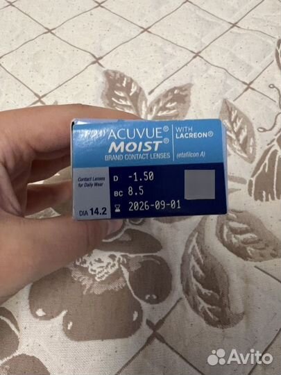 Линзы контактные однодневные acuvue moist