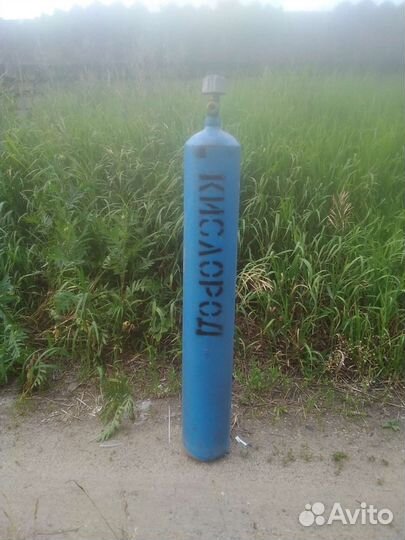 Баллон 10 литров заправленный