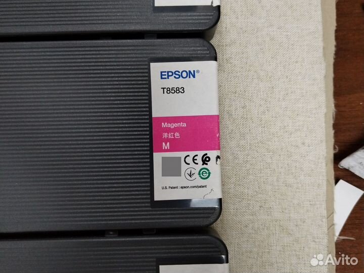 Epson C13T858100 Картридж оригинальный T8581 (б/у)