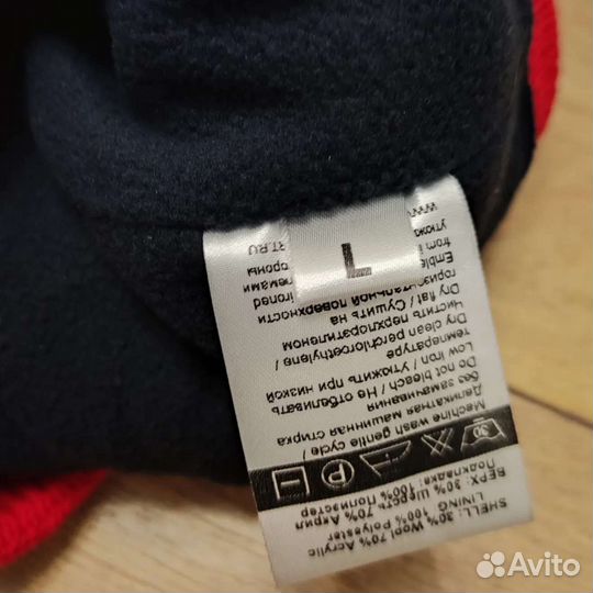 Шапка зимняя Forward Russia