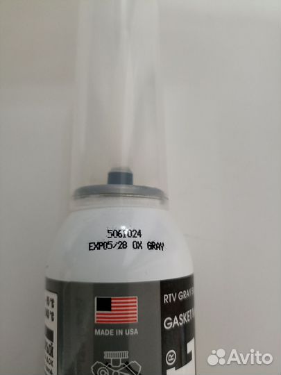 Герметик прокладка done deal DD6735